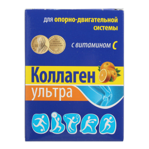 Коллаген Ультра 8 г 7 шт порошок для приготовления раствора для приема внутрь с витамином С со вкусом апельсина Купить Коллаген Ультра 8 г 7 шт порошок для приготовления раствора для приема внутрь с витамином С со вкусом апельсина