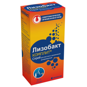 Лизобакт Комплит спрей д/местн примен 0.1 мг+4.0 мг+0.3 мг/доза 125ДОЗ 30мл Купить Лизобакт Комплит спрей д/местн примен 0.1 мг+4.0 мг+0.3 мг/доза 125ДОЗ 30мл