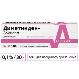 Диметинден-акрихин гель д/наружн примен 0,1% 30г Купить Диметинден-акрихин гель д/наружн примен 0,1% 30г