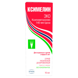 Ксимелин Эко спрей наз доз 140мкг/доз 60ДОЗ 10мл Купить Ксимелин Эко спрей наз доз 140мкг/доз 60ДОЗ 10мл