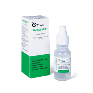 Витабакт капли глазные 0,05% 10мл Купить Витабакт капли глазные 0,05% 10мл