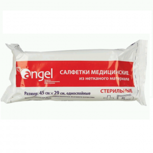 Салфетки стер  45смX29см №5 Купить  Салфетки стер  45смX29см №5