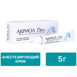 Акриол Про крем для местного и наружного применения 2,5%+2,5% 5г Купить Акриол Про крем для местного и наружного применения 2,5%+2,5% 5г