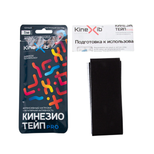 Kinexib Pro Кинезио-тейп 1 м х 5 см бинт адгезивный нестерильный восстанавливающий черный Купить Kinexib Pro Кинезио-тейп 1 м х 5 см бинт адгезивный нестерильный восстанавливающий черный