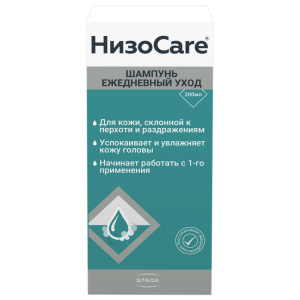 НизоCare шампунь 200мл д/ежедн ухода за кожей головы Купить НизоCare шампунь 200мл д/ежедн ухода за кожей головы