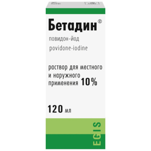 Бетадин раствор д/наруж примен 10% фл-кап 120мл Купить Бетадин раствор д/наруж примен 10% фл-кап 120мл