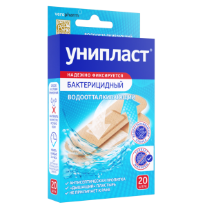 Пластырь Унипласт Бактерицидный 1,9смX7,2см №20 влагостойкий Купить Пластырь Унипласт Бактерицидный 1,9смX7,2см №20 влагостойкий