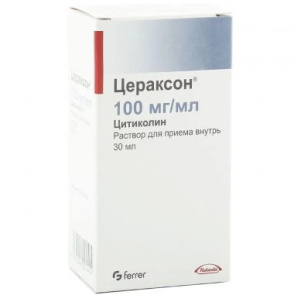 Цераксон раствор внутр 100мг/мл 30мл + шприц дозатор Купить Цераксон раствор внутр 100мг/мл 30мл + шприц дозатор