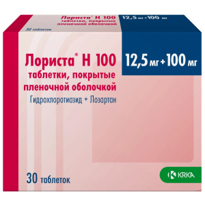 Лориста Н таблетки ппо 12,5мг+100мг №30 Купить Лориста Н таблетки ппо 12,5мг+100мг №30