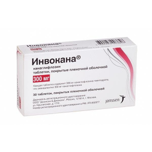 Инвокана таб ппо 300мг №30 Купить Инвокана таб ппо 300мг №30
