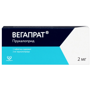Вегапрат 2 мг 30 шт таблетки покрытые пленочной оболочкой Купить Вегапрат 2 мг 30 шт таблетки покрытые пленочной оболочкой
