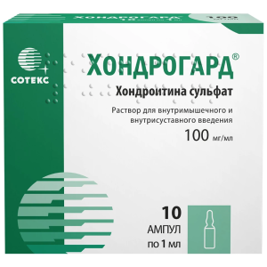 Хондрогард р-р д/в/м и в/суставн введ 100мг/мл 1мл №10 Купить Хондрогард р-р д/в/м и в/суставн введ 100мг/мл 1мл №10