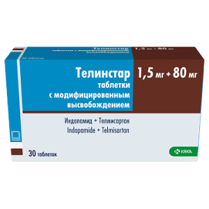 Телинстар 1,5 мг + 80 мг 30 шт таблетки с модифицированным высвобождением Купить Телинстар 1,5 мг + 80 мг 30 шт таблетки с модифицированным высвобождением