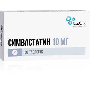Симвастатин таб ппо 10мг №30 Купить  Симвастатин таб ппо 10мг №30