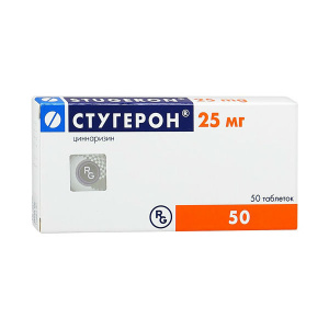Стугерон таблетки 25мг №50 Купить  Стугерон таблетки 25мг №50