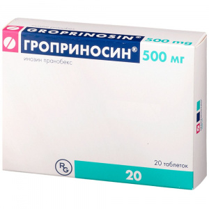 Гроприносин таблетки 500мг №20 Купить  Гроприносин таблетки 500мг №20