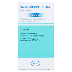 Ванкомицин-Эльфа лиофилизат д/р-ра д/инф 1г фл Купить Ванкомицин-Эльфа лиофилизат д/р-ра д/инф 1г фл