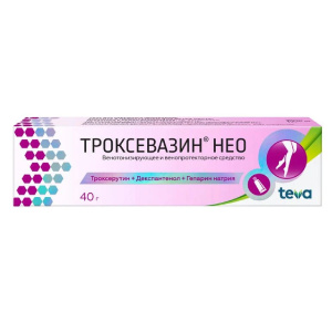 Троксевазин Нео гель 2% 40г Купить  Троксевазин Нео гель 2% 40г