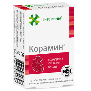 Корамин 40 шт таблетки покрытые кишечнорастворимой оболочкой Купить Корамин 40 шт таблетки покрытые кишечнорастворимой оболочкой