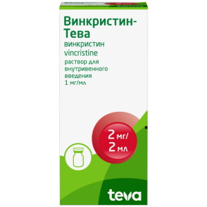 Винкристин-Тева р-р д/в/в введ 1мг/мл фл 2мл Купить Винкристин-Тева р-р д/в/в введ 1мг/мл фл 2мл