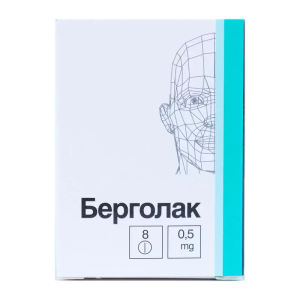 Берголак таб 0,5мг №8 Купить  Берголак таб 0,5мг №8