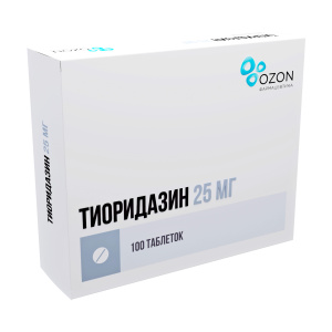 Тиоридазин таб ппо 25мг №100 Купить  Тиоридазин таб ппо 25мг №100