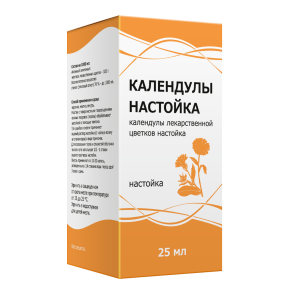 Календула настойка 25мл Купить  Календула настойка 25мл