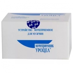 Мочеприемник Уроцел р.4 Купить Мочеприемник Уроцел р.4