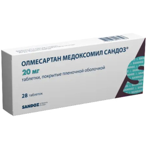 Олмесартан медоксомил Сандоз таб ппо 40мг №28 Купить Олмесартан медоксомил Сандоз таб ппо 40мг №28