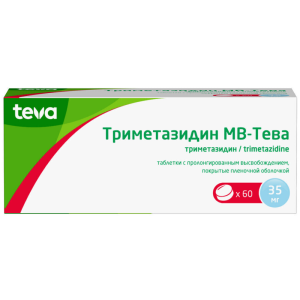 Триметазидин-Тева МВ таблетки по 35мг №60 Купить Триметазидин-Тева МВ таблетки по 35мг №60