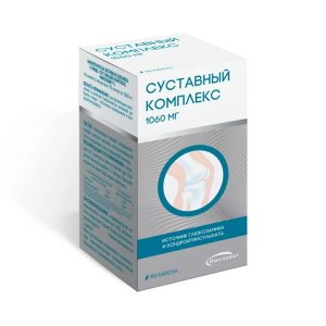 Суставный комплекс Импловит капс №90 Купить  Суставный комплекс Импловит капс №90