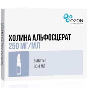 Холина Альфосцерат р-р д/в/в и в/м введ 25% 4мл №5 Купить Холина Альфосцерат р-р д/в/в и в/м введ 25% 4мл №5