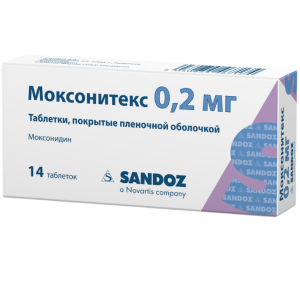 Моксонитекс таблетки ппо 0,2мг №14 Купить Моксонитекс таблетки ппо 0,2мг №14