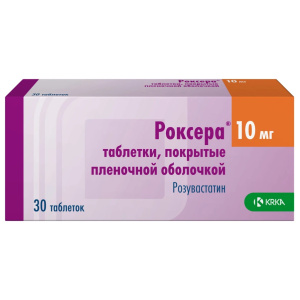 Роксера таблетки покрытые пленочной оболочкой 10мг №30 Купить Роксера таблетки покрытые пленочной оболочкой 10мг №30