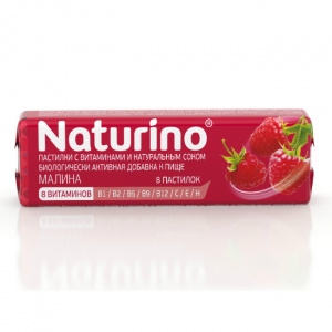Naturino пастилки №8 вит и сок малины Купить  Naturino пастилки №8 вит и сок малины