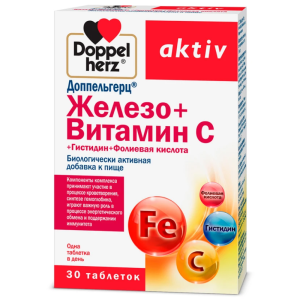 Доппельгерц Железо+Вит С+Гистидин+Фолиев К-та таб №30 Купить Доппельгерц Железо+Вит С+Гистидин+Фолиев К-та таб №30