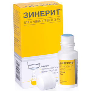 Зинерит порошок д/р-ра д/наруж 30мл Купить  Зинерит порошок д/р-ра д/наруж 30мл