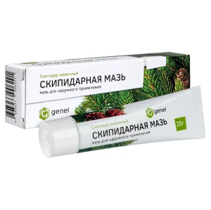 Скипидарная мазь для наружного применения 25г Купить Скипидарная мазь для наружного применения 25г