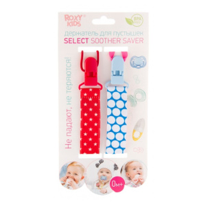 ROXY KIDS держ-ль д/пустышки "селект" №2 Купить  ROXY KIDS держ-ль д/пустышки "селект" №2