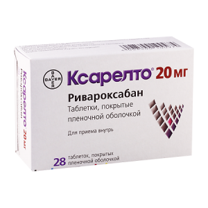 Ксарелто 20 мг 28 шт таблетки покрытые пленочной оболочкой Купить  Ксарелто 20 мг 28 шт таблетки покрытые пленочной оболочкой