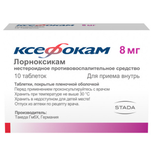 Ксефокам таблетки ппо 8мг №10 Купить  Ксефокам таблетки ппо 8мг №10