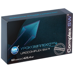 Урокомплекс СВ+ капс 423,4мг №60 Купить Урокомплекс СВ+ капс 423,4мг №60