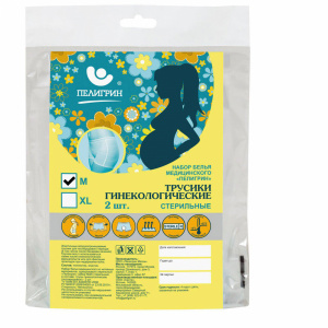 Пелигрин набор белья мед/трусы гинекол М №2 Купить Пелигрин набор белья мед/трусы гинекол М №2