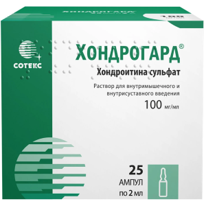 Хондрогард р-р д/в/м и в/суставн введ 100мг/мл амп 2мл №25 Купить Хондрогард р-р д/в/м и в/суставн введ 100мг/мл амп 2мл №25