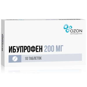 Ибупрофен таб ппо 200мг №10 Купить  Ибупрофен таб ппо 200мг №10