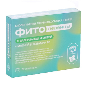 Фитоледенцы валериана-мята №20 Купить Фитоледенцы валериана-мята №20