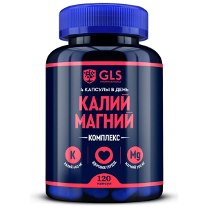 GLS Калий Магний капс №120 Купить GLS Калий Магний капс №120