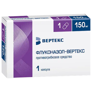 Флуконазол-Вертекс капс 150мг №1 Купить  Флуконазол-Вертекс капс 150мг №1