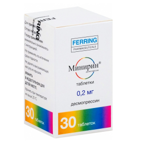 Минирин 0,2 мг 30 шт таблетки Купить  Минирин 0,2 мг 30 шт таблетки