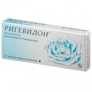 Ригевидон таблетки по №21 Купить  Ригевидон таблетки по №21